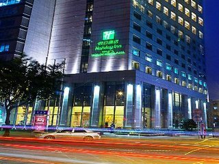 Hotel Holiday Inn Chengdu Oriental Plaza