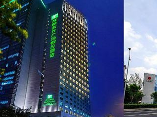 Hotel Holiday Inn Chengdu Oriental Plaza