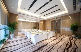 Hotel Holiday Inn Chengdu Oriental Plaza