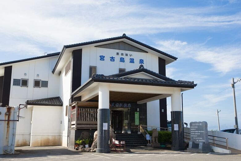 Hotel Castle Village Miyakojima