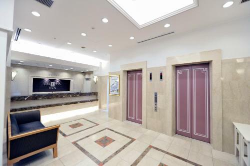 Hotel Unizo Inn Tokyo Hatchobori