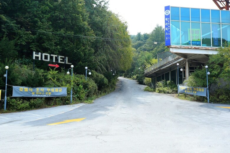 Hotel Hill House Park
