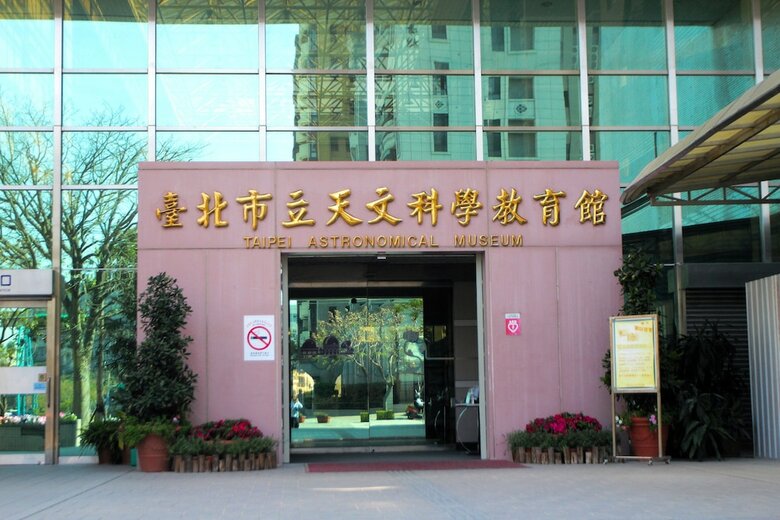 Uinn Business Hotel - Taipei Shilin