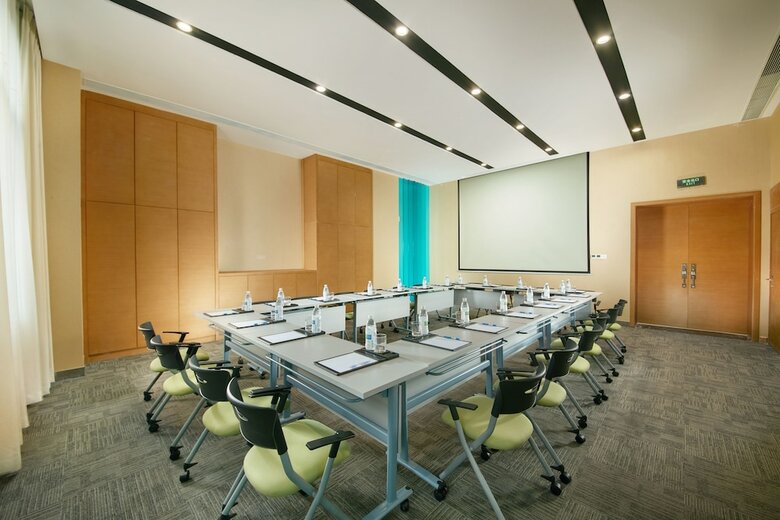 Hotel Holiday Inn Express Leshan City Square