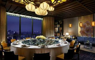 Hotel The Ritz-carlton, Chengdu