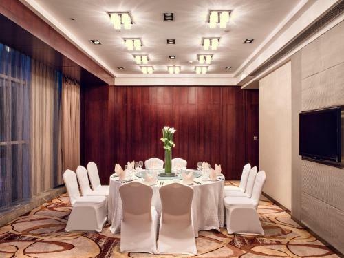 Minyoun Central Hotel - Chengdu