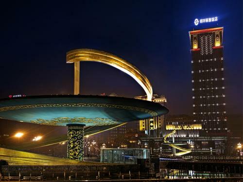 Minyoun Central Hotel - Chengdu