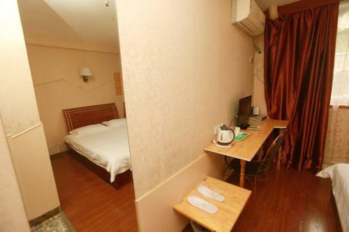 Posada Zhengfu Caotang Decent Hostel