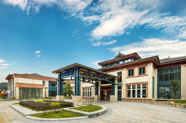 Hotel Park Inn By Radisson Libo