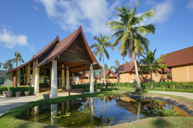 Hotel Koh Kood Paradise Beach