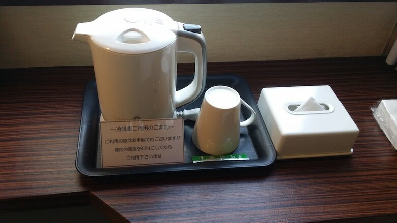 Hotel Onahama Hills