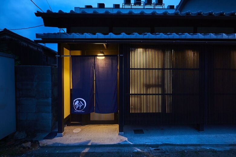 Rinn Kujofujinoki East
