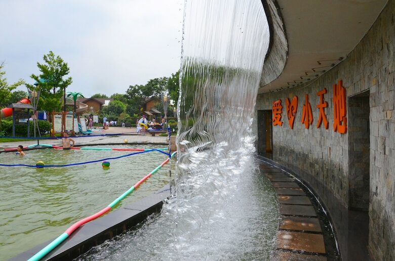 Apartamento Phoenix Hotspring Resort