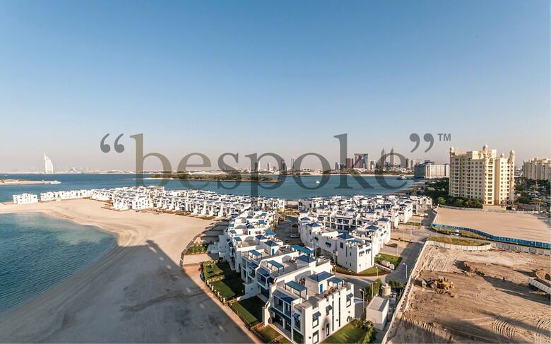 Apartamento Bespoke Residences - Shoreline Al Haseer