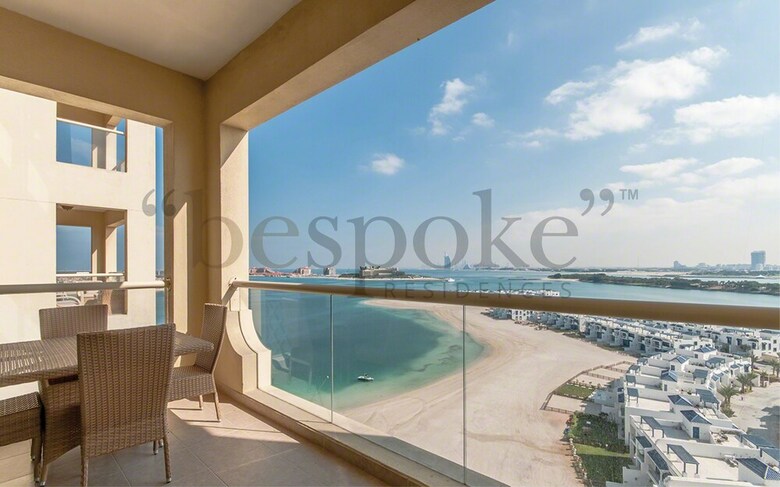 Apartamento Bespoke Residences - Shoreline Al Haseer