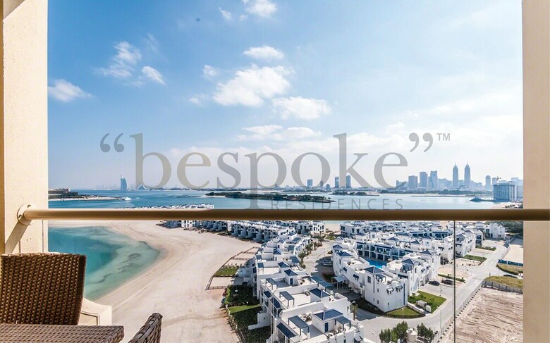 Apartamento Bespoke Residences - Shoreline Al Haseer
