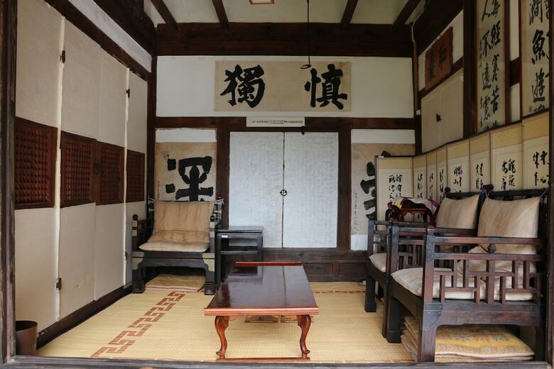 Hotel Chiam Gotaek