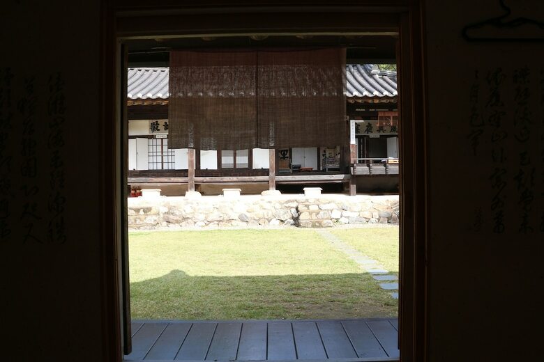 Hotel Chiam Gotaek