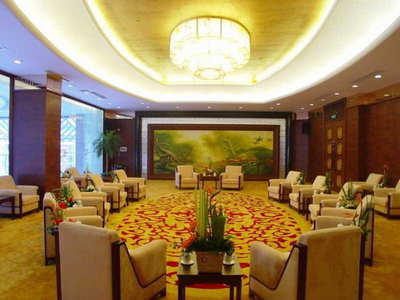 Yiwu Tianheng International Hotel