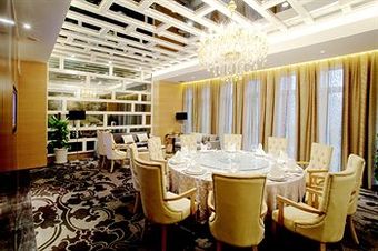 Minyoun Suniya Hotel, Chengdu