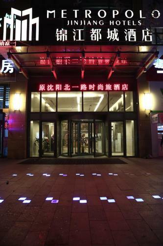 Smart Hotel Shenyang Beiyi Road