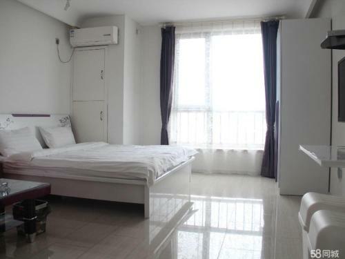Aparthotel Haitian Express Apartment Shenyang
