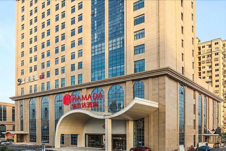 Hotel Ramada By Wyndham Taixing
