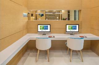Hotel Holiday Inn Express Xian North