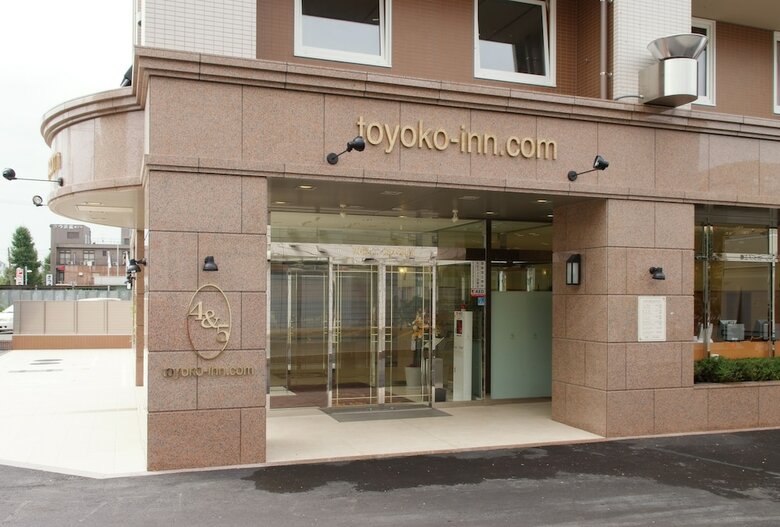 Hotel Toyoko Inn Kumamoto Ekimae