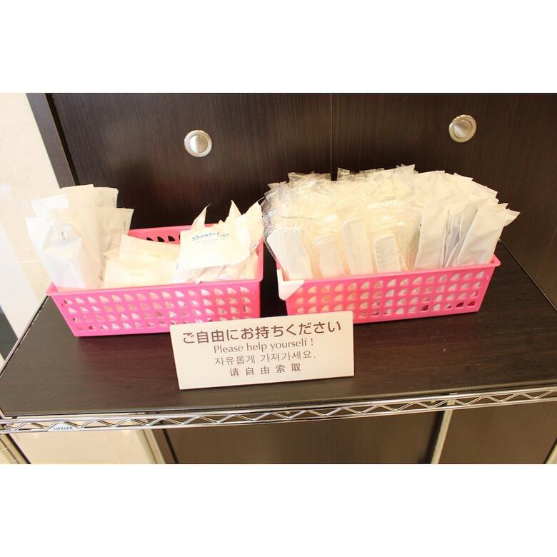Hotel Toyoko Inn Kitakyushu Kuko
