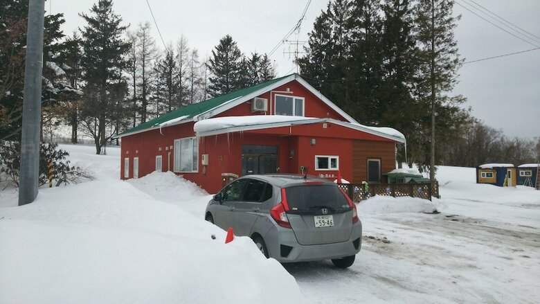 Hostal Farm&inn Imodango Mura - Hostel