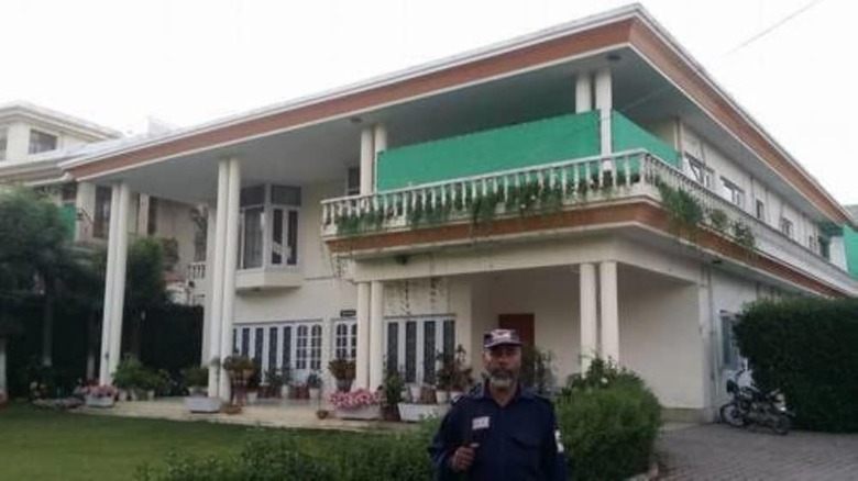 Hotel Alaf Laila Guest House
