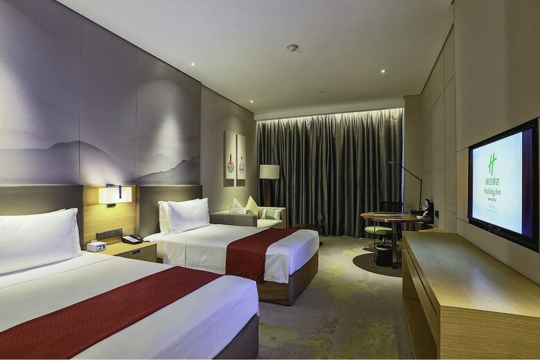 Hotel Holiday Inn Baoji Central