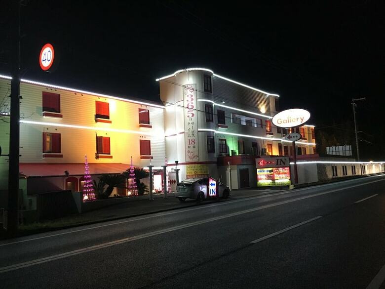 Hotel Gallery - Adult Only
