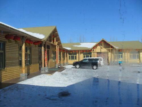 Posada Yabuli Farm Courtyard