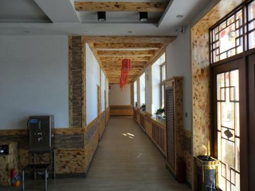 Posada Yabuli Farm Courtyard