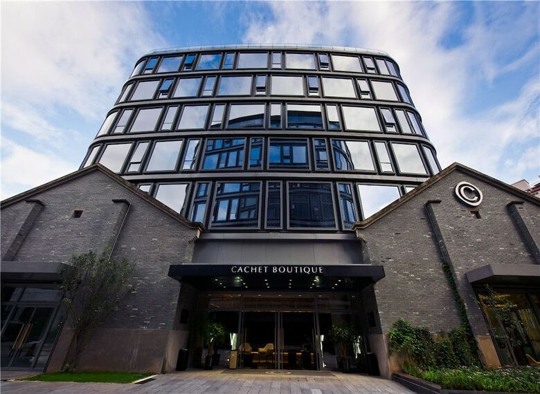 Hotel Cachet Boutique Kunming Artime