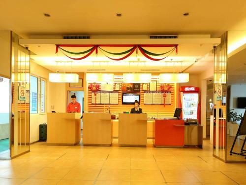 Hotel Ibis Anshan Shengli Square