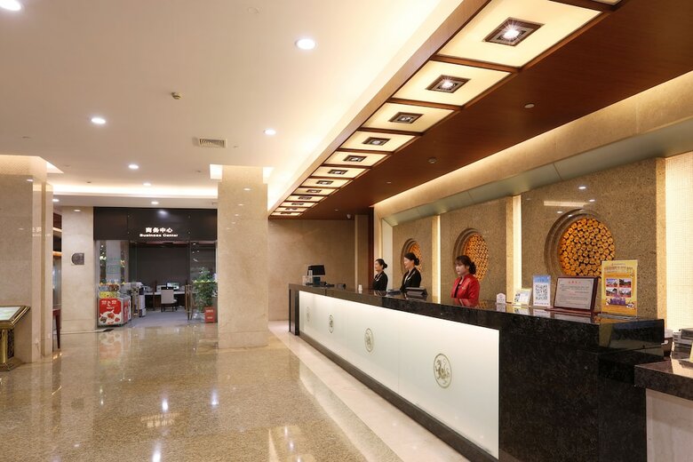 Nanjing International Conference Hotel