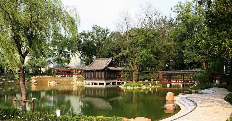 Nanjing International Conference Hotel
