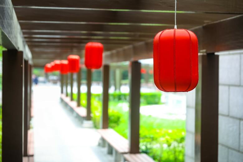 Nanjing International Conference Hotel