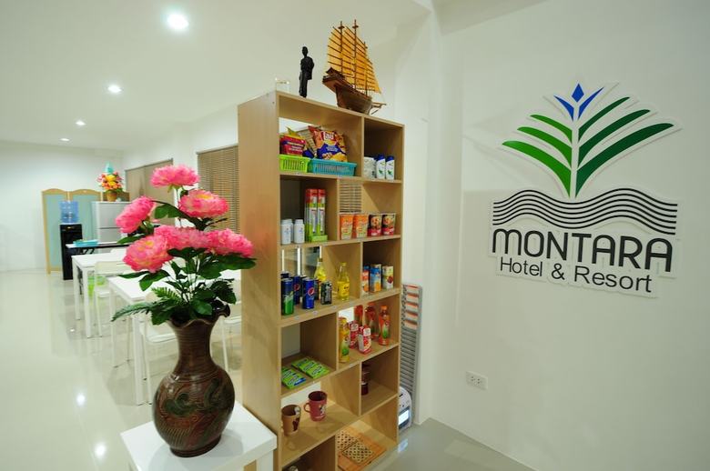 Montara Hotel & Resort Korat
