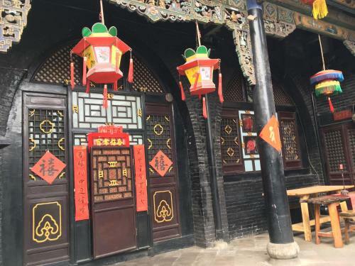 Hostal Yucheng Yuan Hotel Pingyao
