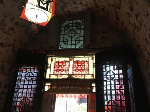 Hostal Yucheng Yuan Hotel Pingyao