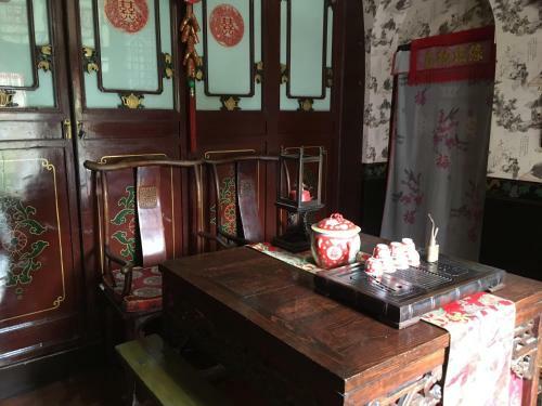 Hostal Yucheng Yuan Hotel Pingyao
