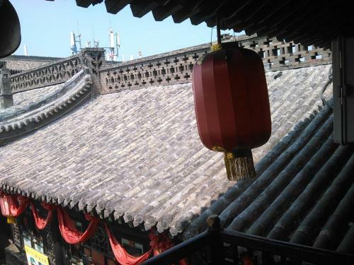 Hostal Yucheng Yuan Hotel Pingyao