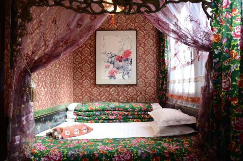 Hostal Yucheng Yuan Hotel Pingyao
