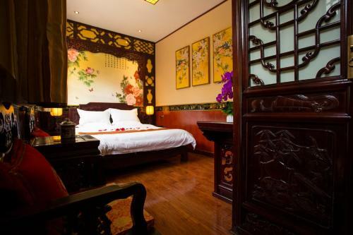 Posada Pingyao Cheng Jia Hotel