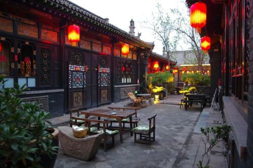 Posada Pingyao Cheng Jia Hotel