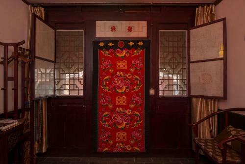 Posada Pingyao Yiguan Folk Custom Inn